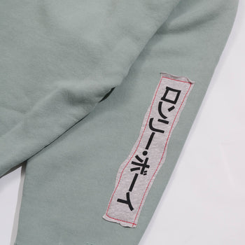 ALTA CIENEGA ZIP HOODIE