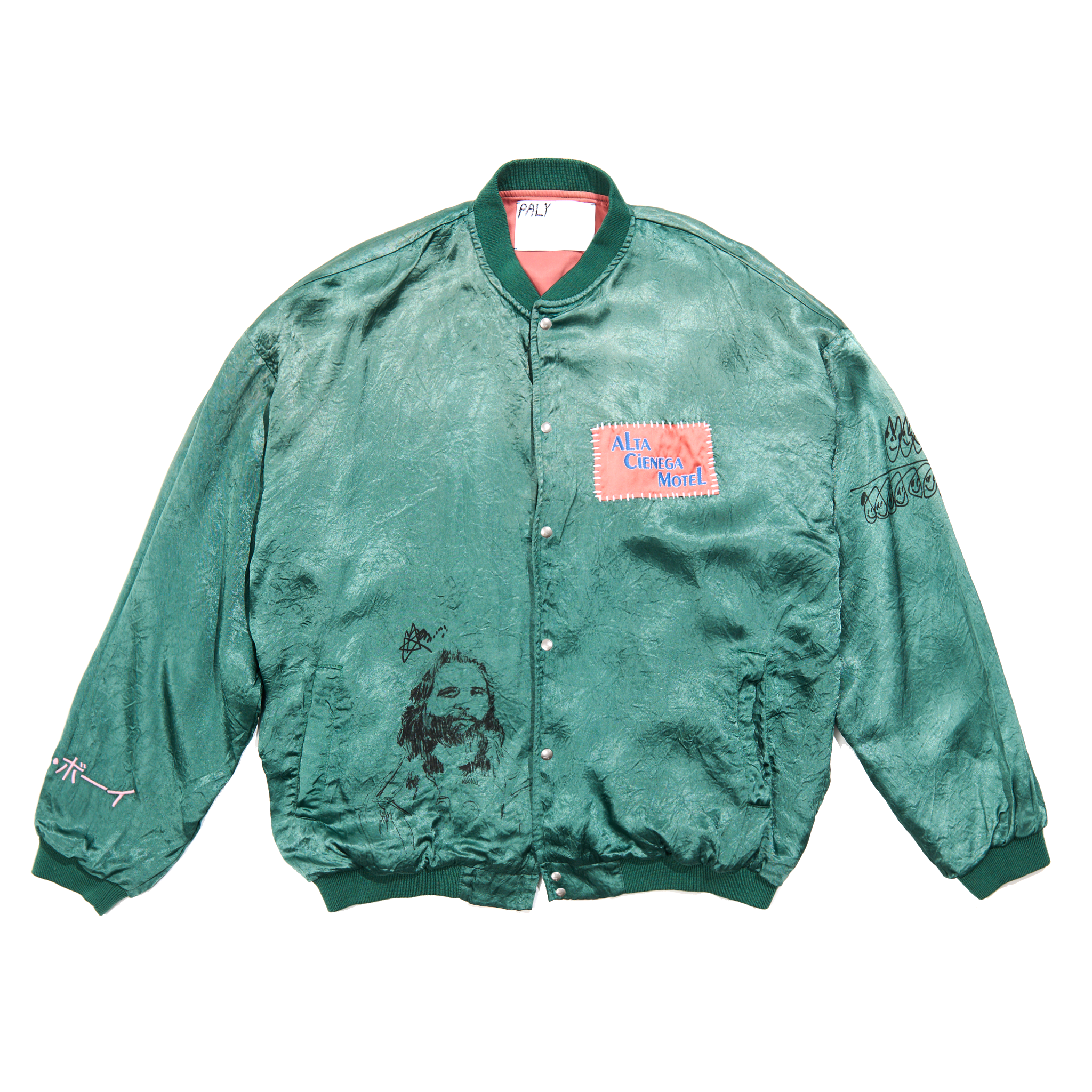 Jim's Room Satin Jacket